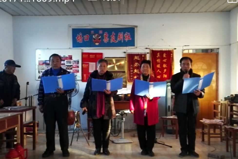 诗歌朗诵《农民颂》.png