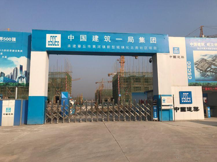 f457f42176734b82ad248cbade32175e_副本.jpg